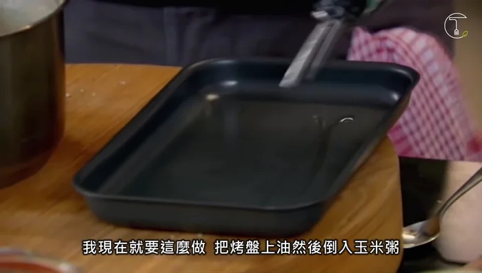 Pour the polenta onto an oiled baking tray, let it cool and set in the refrigerator.